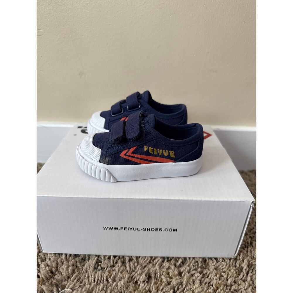 FEIYUE FE LO II FOLD MEDAL EZ-TODDLER 4